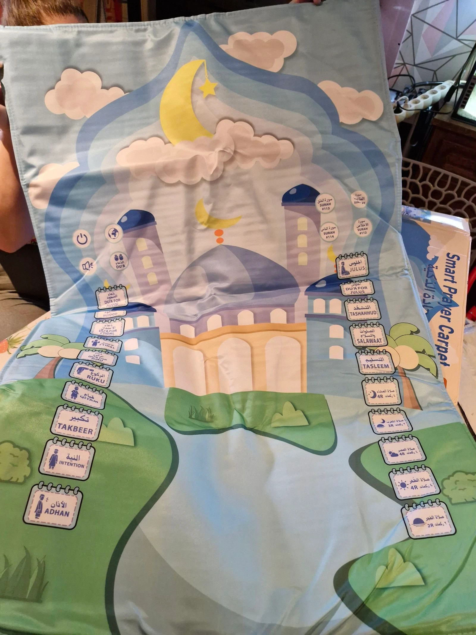 Tapete de oração infantil novo – photo 6